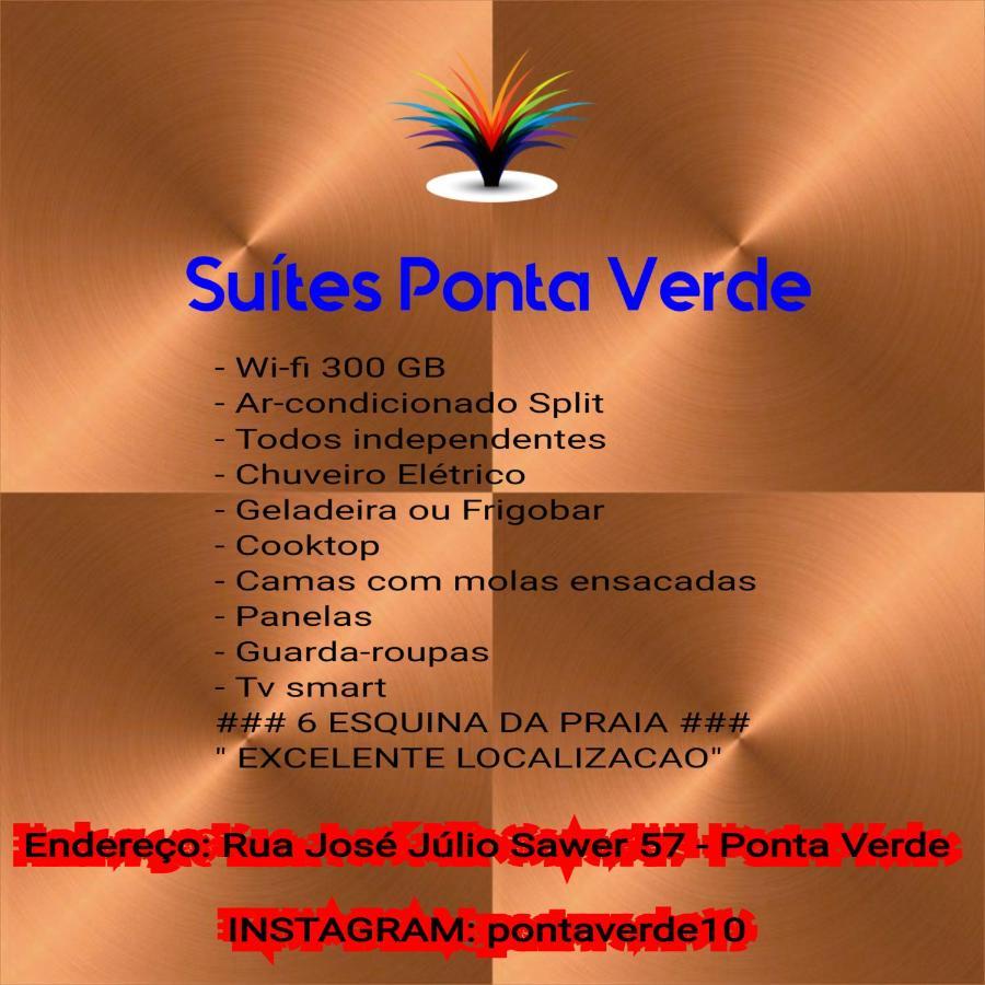 Studio Ponta Verde Maceió Εξωτερικό φωτογραφία
